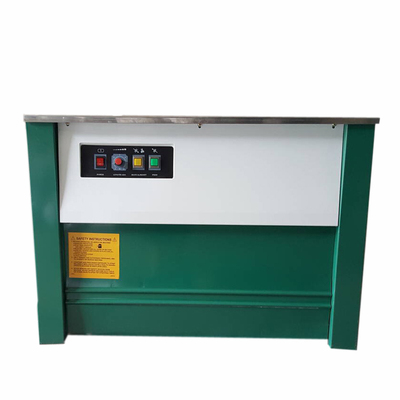 高级半自动（高台）