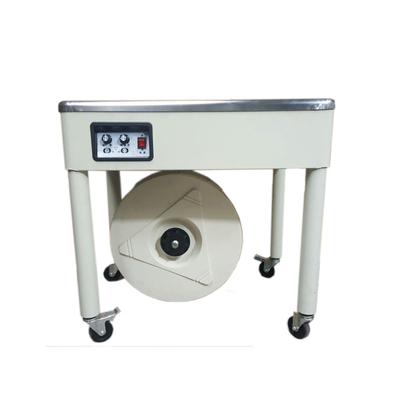 双电机半自动（四脚）