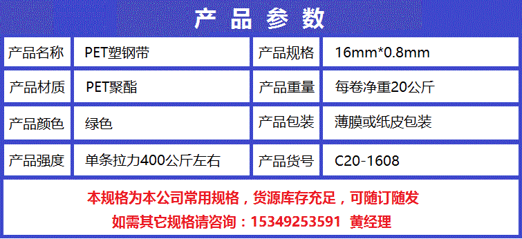 3產(chǎn)品規(guī)格.jpg